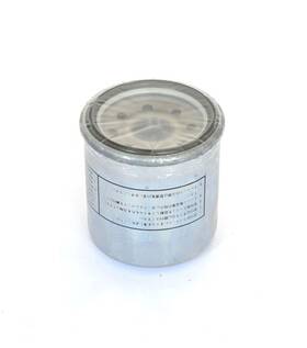Athena Ffp008c M-245 Oil Filter For Polaris Scrambler 400 4x4 1995-2000