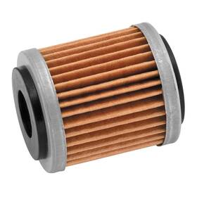 Bikemaster 4656-b383890-atv Oil Filter For 2011 Yamaha Yfm250r Raptor Atv