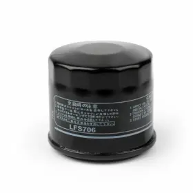 M522-a025-blk Darupsun 1x Oil Filter For Suzuki Gsxr 600 750 1100 1300 Hayabusa An650 Gsf650 Sv1000 Ej
