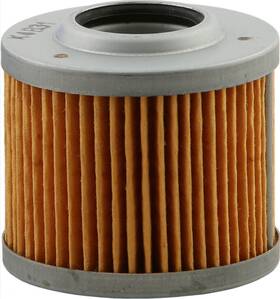 Emgo 56-8695 New Oil Filter Powersports Atv Motorcycle