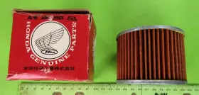 15412-300-024 Honda Oil Filter 1969-1971 Cb750 Four K0-k1 P/n Oem Vintage