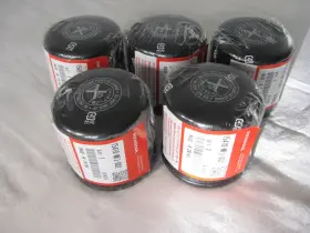 Ocp163322570662 Honda Genuine Oem Authentic Oil Filter Cartridge 15410-mfj-d02 Lot Of Five 5