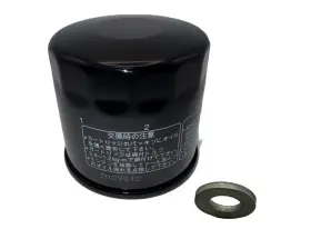 11061-y064 Kawasaki 820160970018 Oil Filter / Crush Washer Kit Kvf450 16097-y001