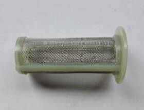 Ktm 60038017000 2003-2013 950 990 Adventure Supermoto Super Duke Oem Oil Screen