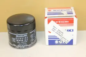 16510-82703 Suzuki Oil Filter New Genuine Oem