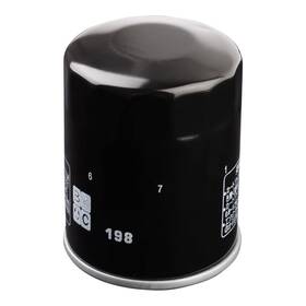 Tusk Tk-1986022-f916de First Line Oil Filter Single For Polaris Rzr Xp 4 1000 Sport 2022-2023