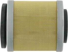 Vesrah 3967-v400512-atv Oil Filter For 1995-2005 Yamaha Yfm350f Wolverine 4x4 Atv
