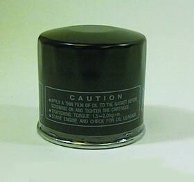 15410-679-013 Vesrah Sf-1004 Oil Filter Oem#