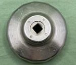 New Genuine Vector 17080 Oil Cup Wrench 82MM 15 Flutes. Price: $18.79.