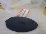 Nos Suzuki Oil Cover Lid 94435-08F00-Y7H GSX600F GSX750F See Description New. Price: $26.87.