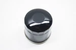 Emgo Oil Filter Replaces Suzuki Oem 16510-05A00 10-55600 New. Price: $24.99.