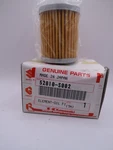 Nos Kawasaki 2003-2006 Oem Genuine Engine Oil Filter 52010-S002 New. Price: $12.94.