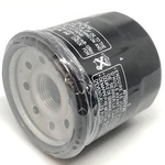 Oil Filter Fits Suzuki 16510-34E00 16510-07J00-000 New. Price: $11.19.