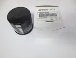 New Genuine Oem Kawasaki Filter-assy-oil 16097-0010. Price: $9.45.