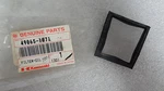 Kawasaki Nos New 49065-1071 Oil Filter KLX650. Price: $6.99.