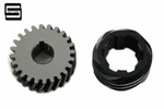 Sifton Oil Pump Drive Gear Kit Harley Davidson V-twin 1939-40 El / 1941-53 Fl New. Price: $77.73.