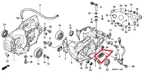 New Oem Honda Crankcase Oil Filter Screen CRF450R CRF250R 09 10 11 12 13 14 15. Price: $7.25.