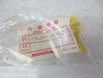 New Genuine Oem Honda Oil Dipstick Checker 15620-892-010. Price: $17.99.