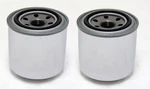 2 Pack Factory Spec Chrome Oil Filters For Suzuki Replaces Oem# 16510-05A00 New. Price: $17.95.