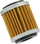 Parts Unlimited Oil Filter For 2004-2009 Yamaha YFZ450 Atv New. Price: $18.23.