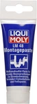 Liqui Moly 20216 Lm 48 Montagepaste Engine Assembly Lubricant (50G. Tube) New. Price: $16.09.
