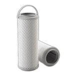 Beta Filters B1HF0002507 Hydraulic Replacement For P566262 / Donaldson New. Price: $170.67.