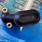 New Harley 02-16 Vrscdx Vrscf Vrsca Vrscr Oil Pick Up Screen 26442-01K. Price: $35.00.