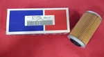 New Parts Unlimited 0712-0287 Oil Filter. Price: $18.99.