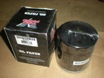 Twin Power Harley Davidson Oil Filter, 603602, Replaces Oem # 63791-99, Black New. Price: $7.25.