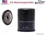Yamaha Outboard Oil Filter 200-350HP N26-13440-00 N26-13440-02 N26-13440-03 New. Price: $17.99.