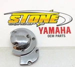 Oem Yamaha Vstar XVS1100 Classic Chrome Oil Filter Cover 5EL-13447-00-00 Used. Price: $30.00.