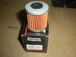 Bikemaster Oil Filter JO-K105 17-1640 Kawasaki KX250F KX450 Suzuki RMZ250 RMZ450 New. Price: $6.95.