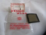 Nos New Kawasaki 49065-1001 Oil Filter Screen 87-88 KLF110 Mojave 84-86 KLT110. Price: $9.89.