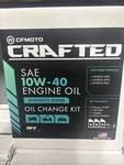 Cfmoto Oem Oil Change Kit Crotch/uforce/zforce New. Price: $45.00.