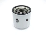 72201898 Oem Agco Spin Engine Oil Filter For Massey Ferguson Tractors New. Price: $23.76.