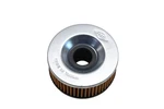 Pec 01-0003, 1L9-13440-91 Oil Filter Yamaha XS360-400 Twin Qty Nos New. Price: $11.99.
