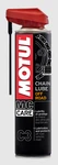 Motul C3 Chain Lube Offroad 9.3OZ New. Price: $17.99.