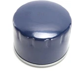 Parts Unlimited Oil Filter For Aprilia And Gilera 0712-0535 New. Price: $11.17.