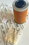 Filter, Oil AP0956745 Aprilia RSV2 Tuono 04-09 Genuine Oem New. Price: $15.79.