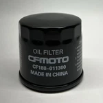 CF188-011300 High Quality Oil Filter HF682 Suzuki, Moto, Hisun, Linha New. Price: $14.99.