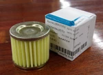 Cfmoto Papio 125 Oem Oil Filter 2022 2024 # 0A70-013200 New. Price: $15.95.