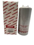Yanmar 119593-35100-12 Oil Filter Genuine Oem Diesel Engine Replacement New. Price: $21.84.