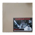 Kuryakyn Oil Cooler Cover #7784 Chrome Harley-davidson Touring Models 2011-16 New. Price: $80.00.