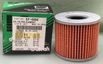 New Genuine Vesrah SF-3004 Oil Filter. Price: $8.94.