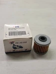 Neutron Safeguard Oil Filter 1245540004 New. Price: $14.99.