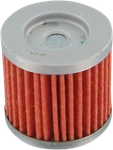 Vesrah SF-3011 Oil Filter Kawasaki/for Suzuki New. Price: $13.99.