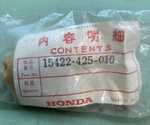 Qty New Genuine Honda 15422-425-010 Boss, Oil Filter. Price: $13.01.