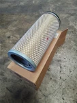 Kobelco New Element; LQ11PU0001S001. Price: $35.00.