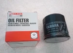 New Genuine Oem Yamaha 5GH-13440-60 Oil Filter Factory. Price: $16.49.