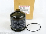 Kawasaki Nos New 99999-0050 Oil Filter Set. Price: $12.99.